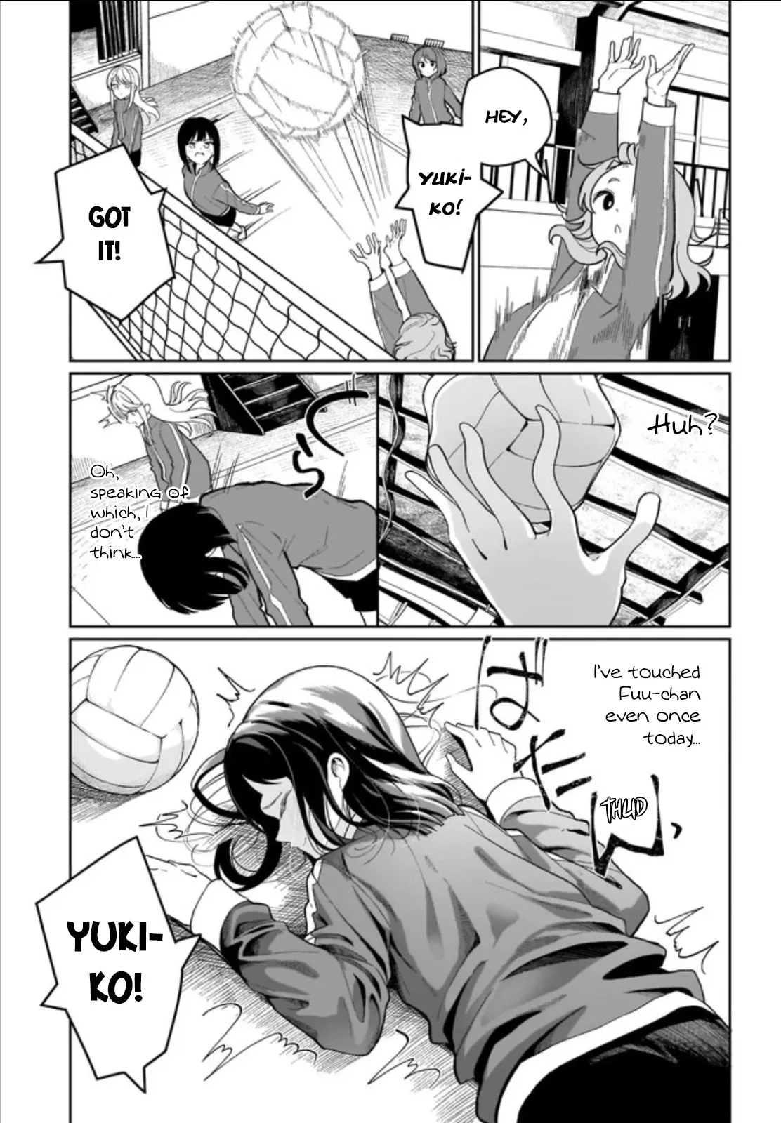 I Have Kissed Succubus Chapter 2 page 15 - 