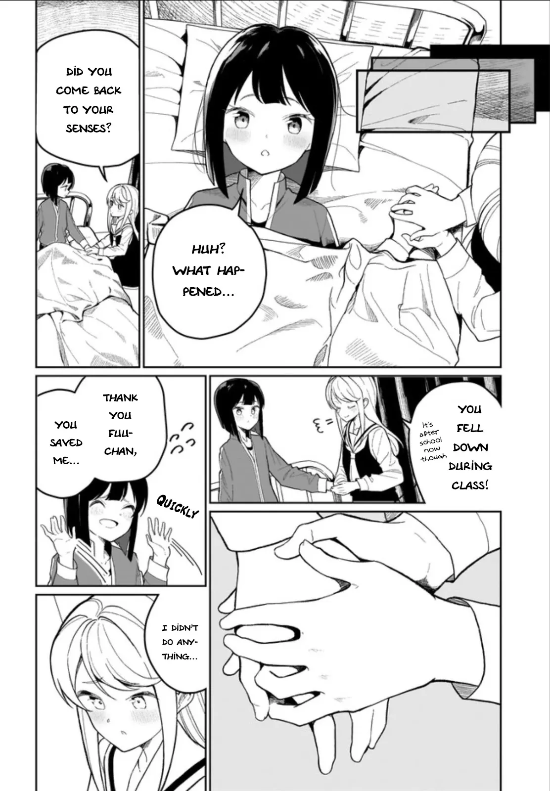 I Have Kissed Succubus Chapter 2 page 16 - 