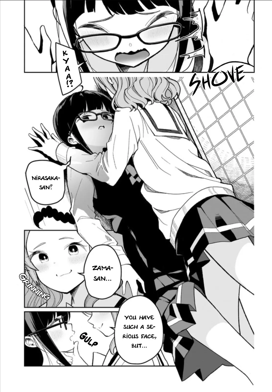 I Have Kissed Succubus Chapter 2 page 5 - 