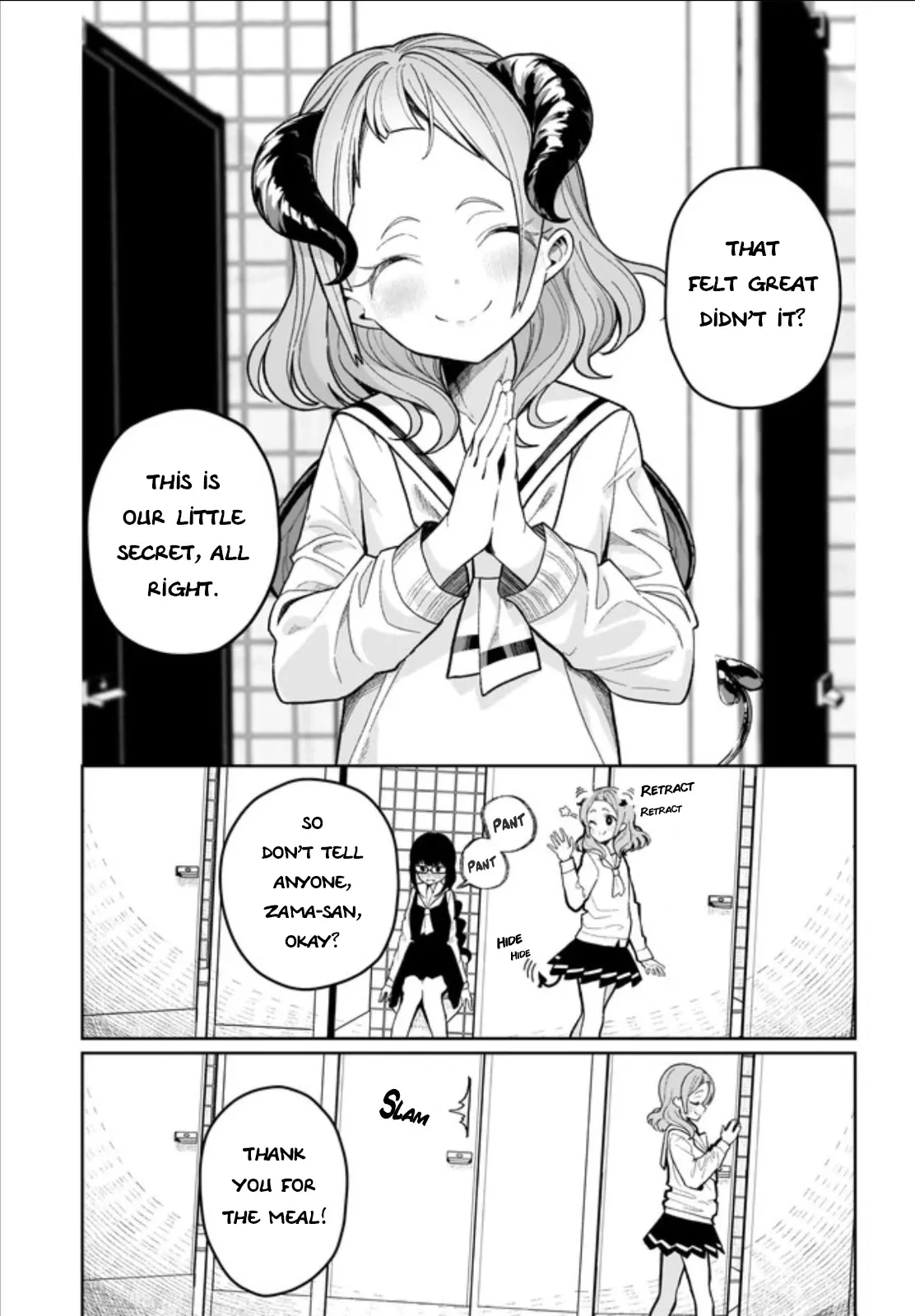 I Have Kissed Succubus Chapter 2 page 9 - 