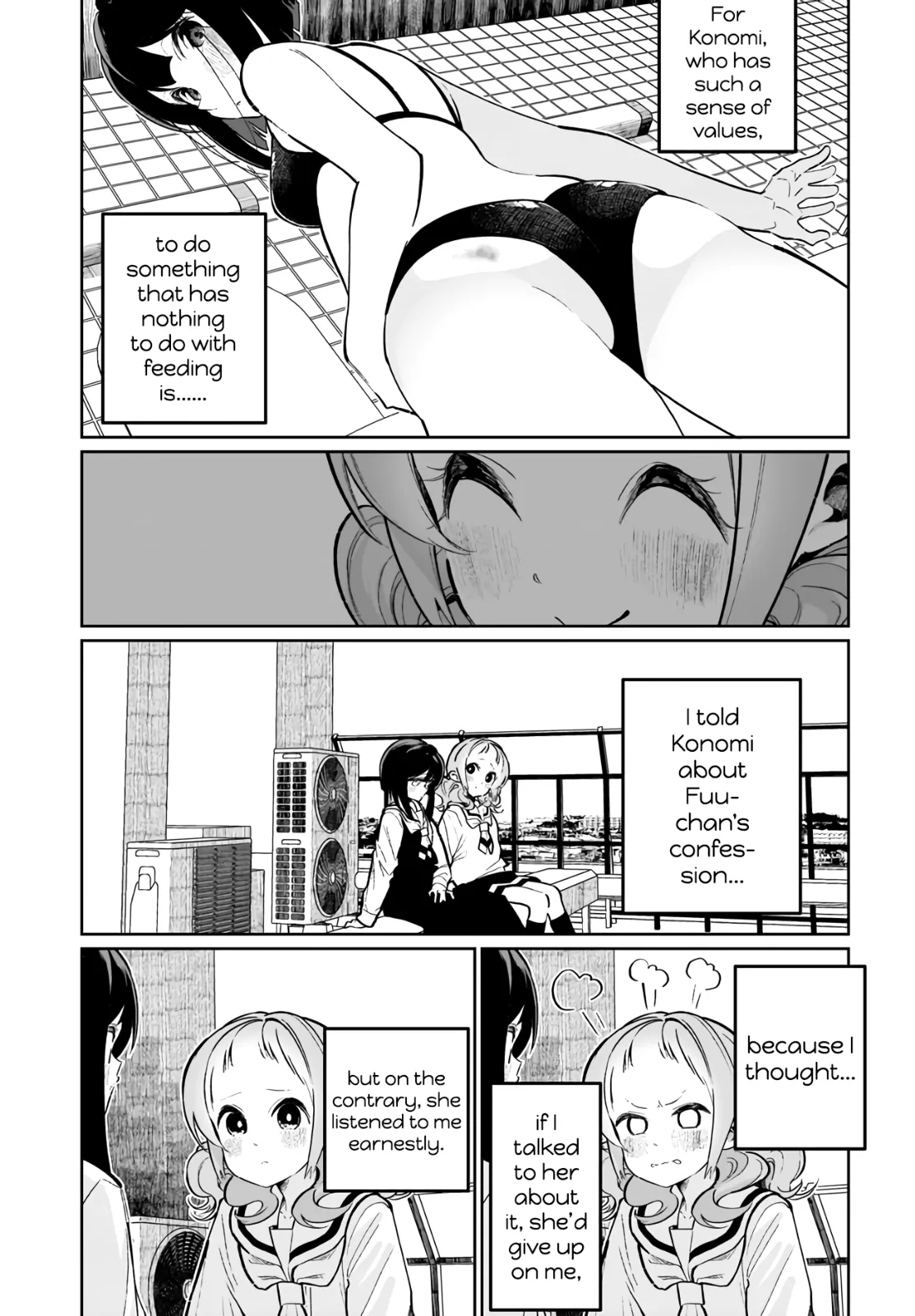 I Have Kissed Succubus Chapter 20 page 11 - 