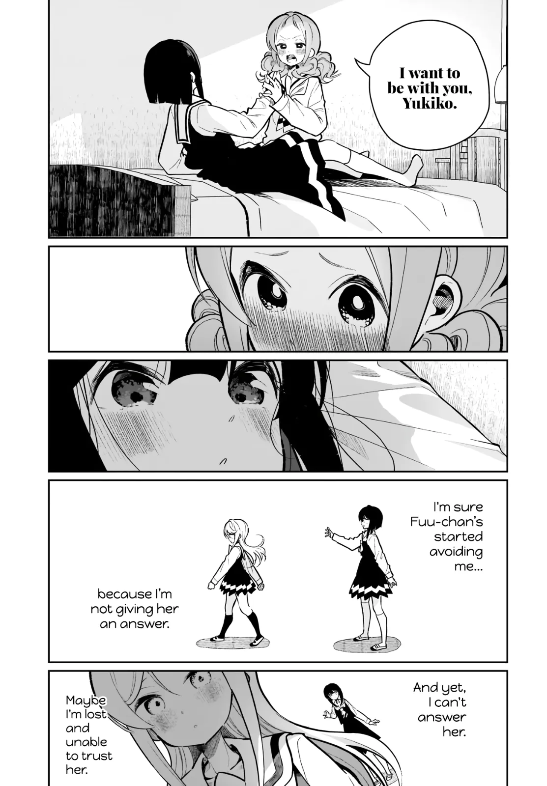 I Have Kissed Succubus Chapter 20 page 13 - 