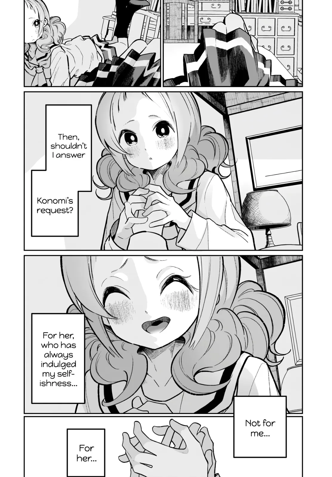I Have Kissed Succubus Chapter 20 page 14 - 