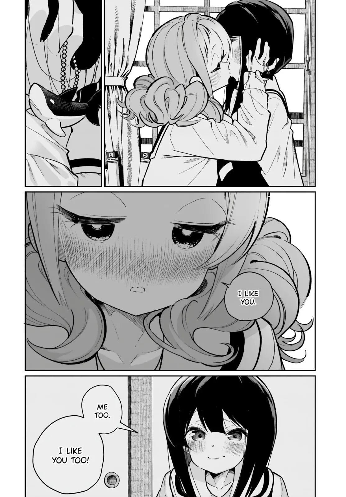 I Have Kissed Succubus Chapter 20 page 16 - 