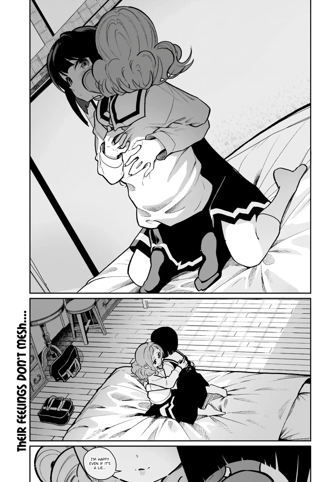 I Have Kissed Succubus Chapter 20 page 17 - 