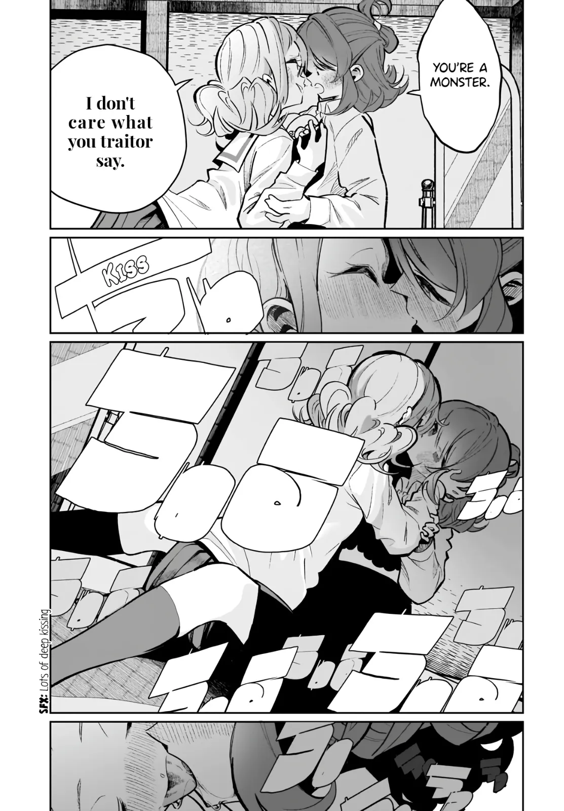 I Have Kissed Succubus Chapter 20 page 3 - 