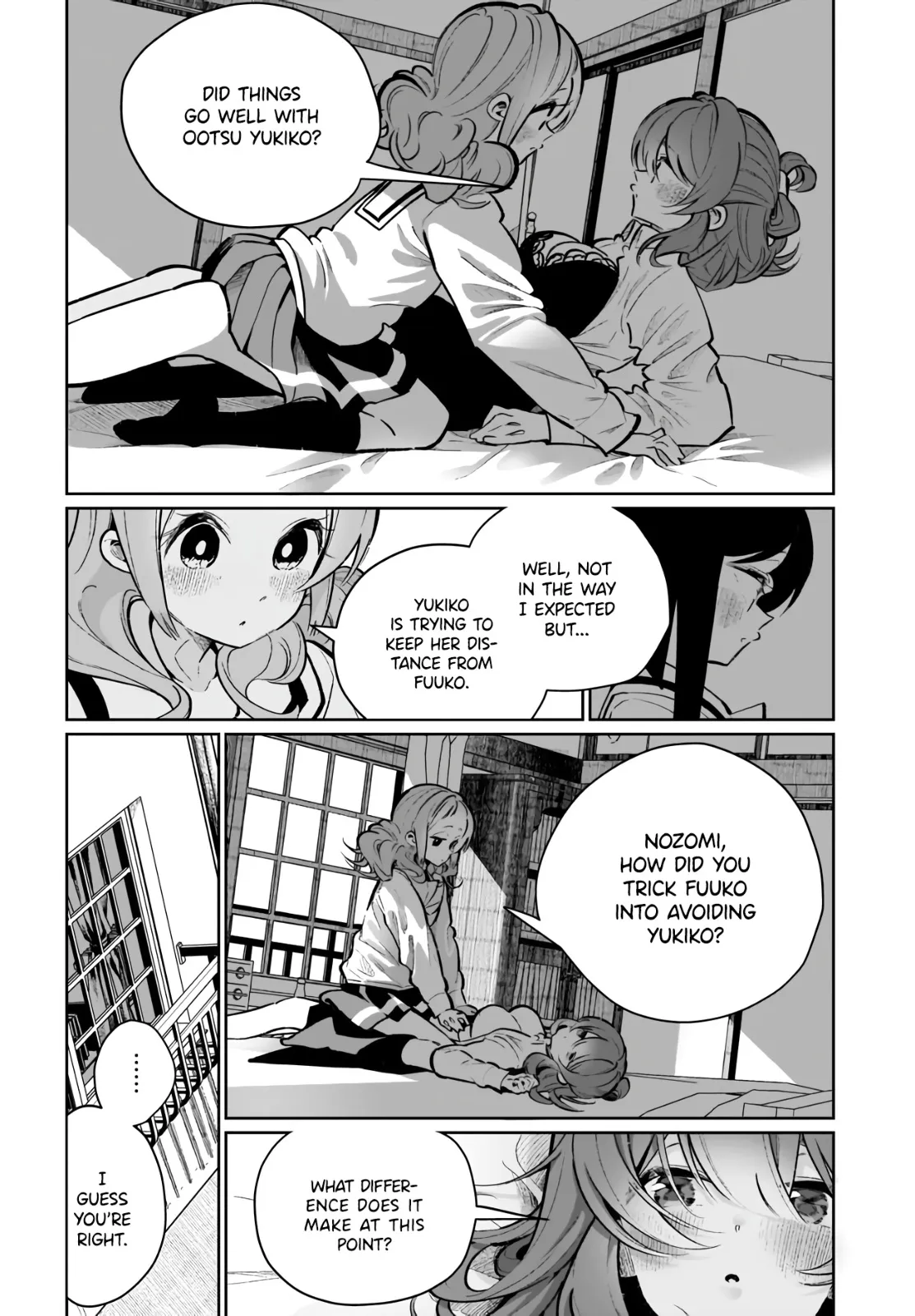 I Have Kissed Succubus Chapter 20 page 4 - 