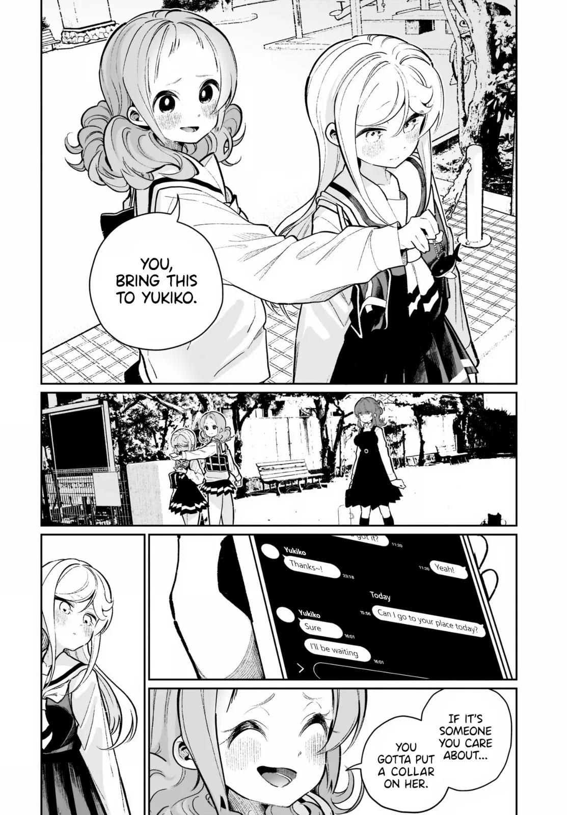 I Have Kissed Succubus Chapter 21 page 12 - 