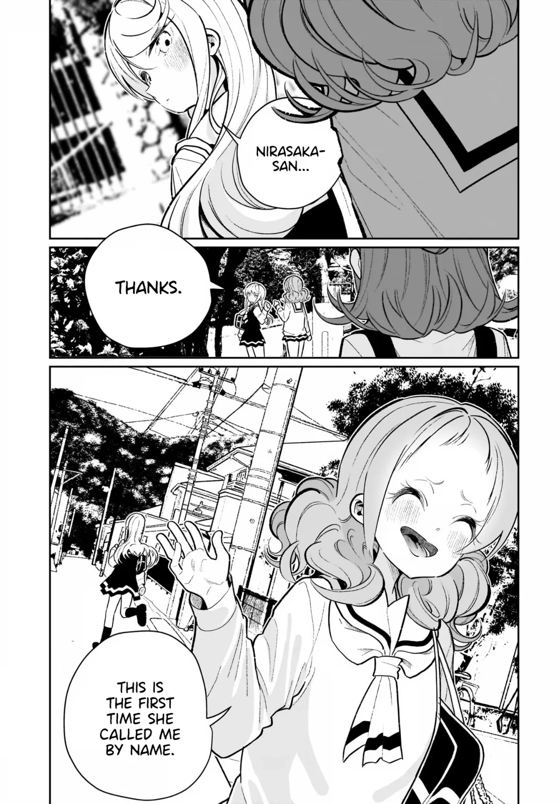 I Have Kissed Succubus Chapter 21 page 13 - 