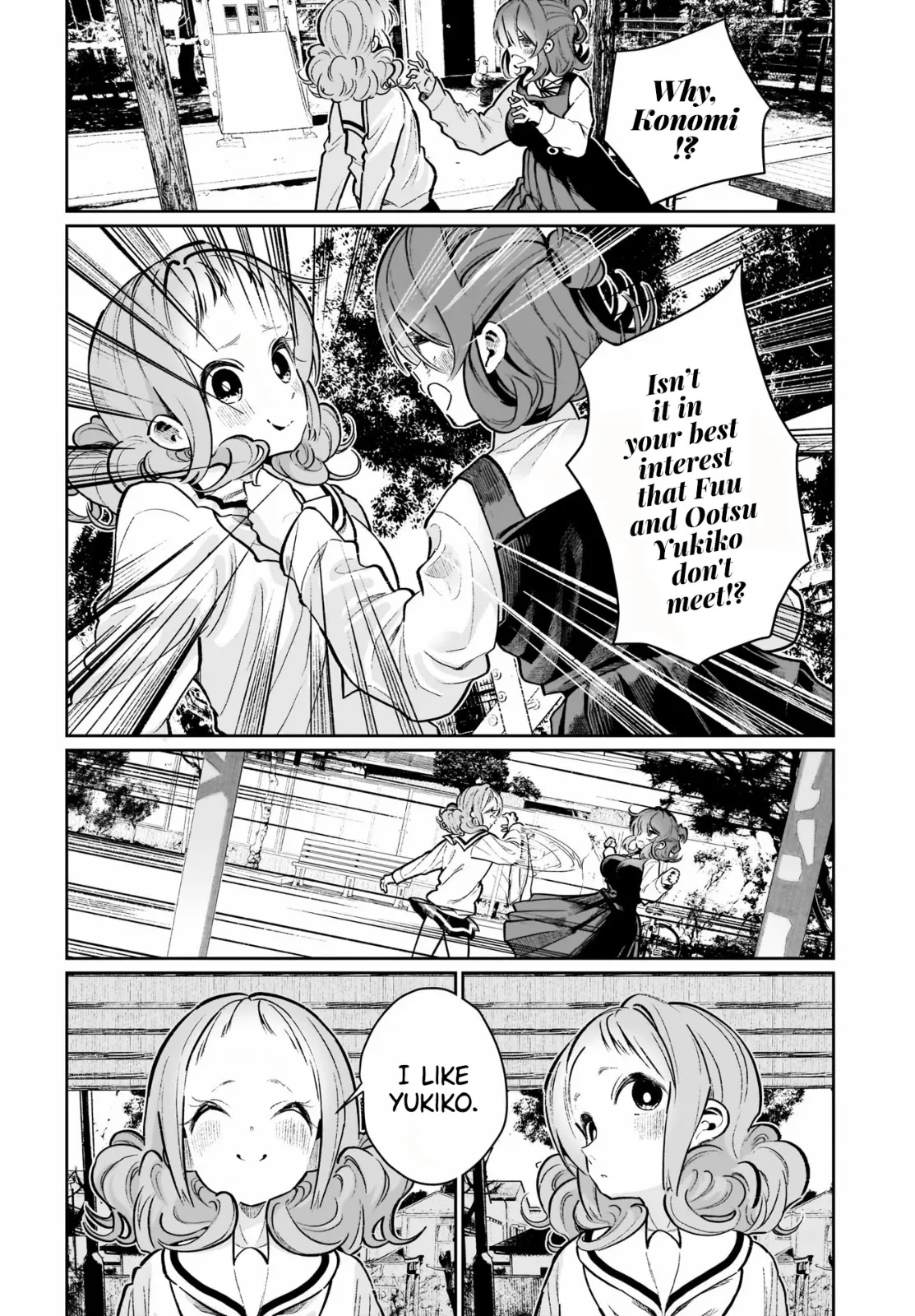 I Have Kissed Succubus Chapter 21 page 14 - 