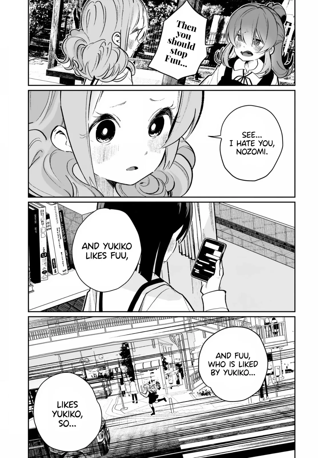 I Have Kissed Succubus Chapter 21 page 15 - 