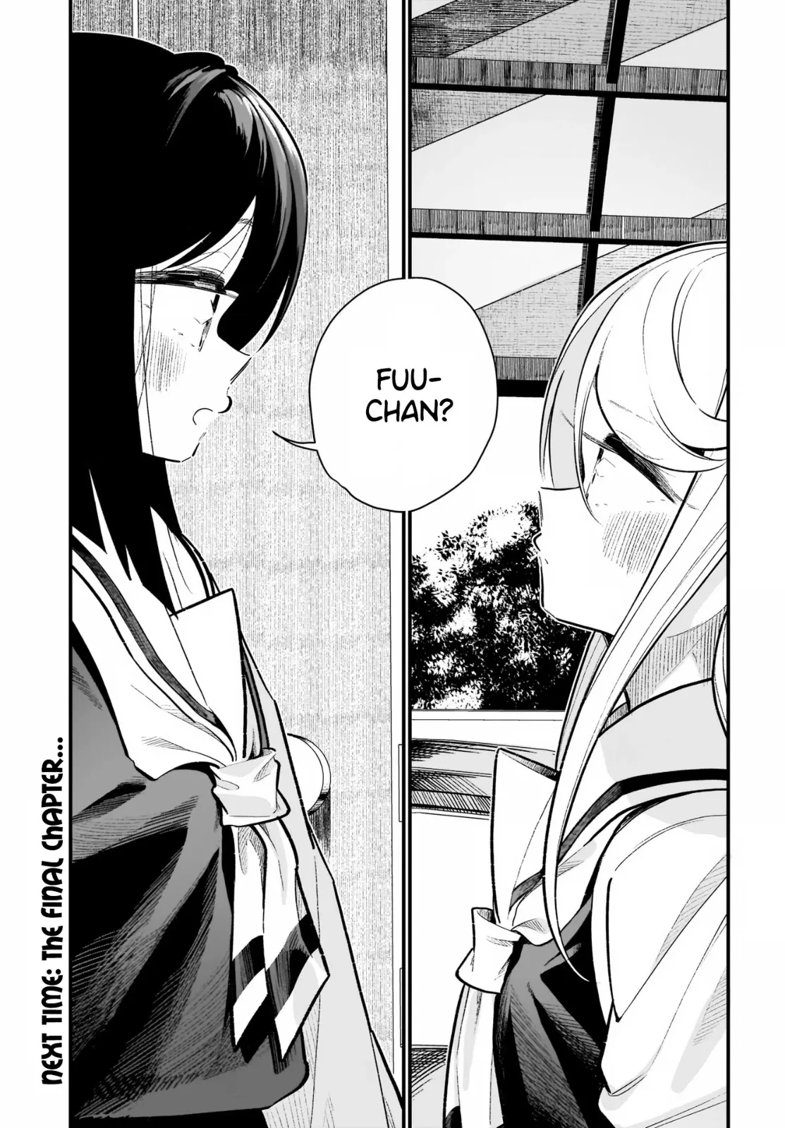 I Have Kissed Succubus Chapter 21 page 19 - 