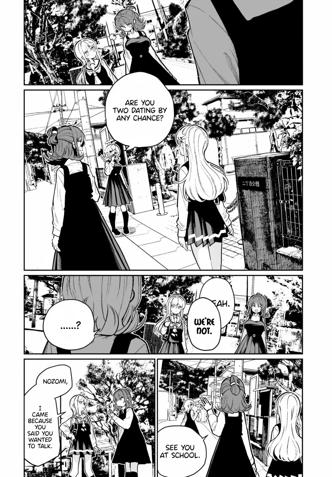 I Have Kissed Succubus Chapter 21 page 4 - 