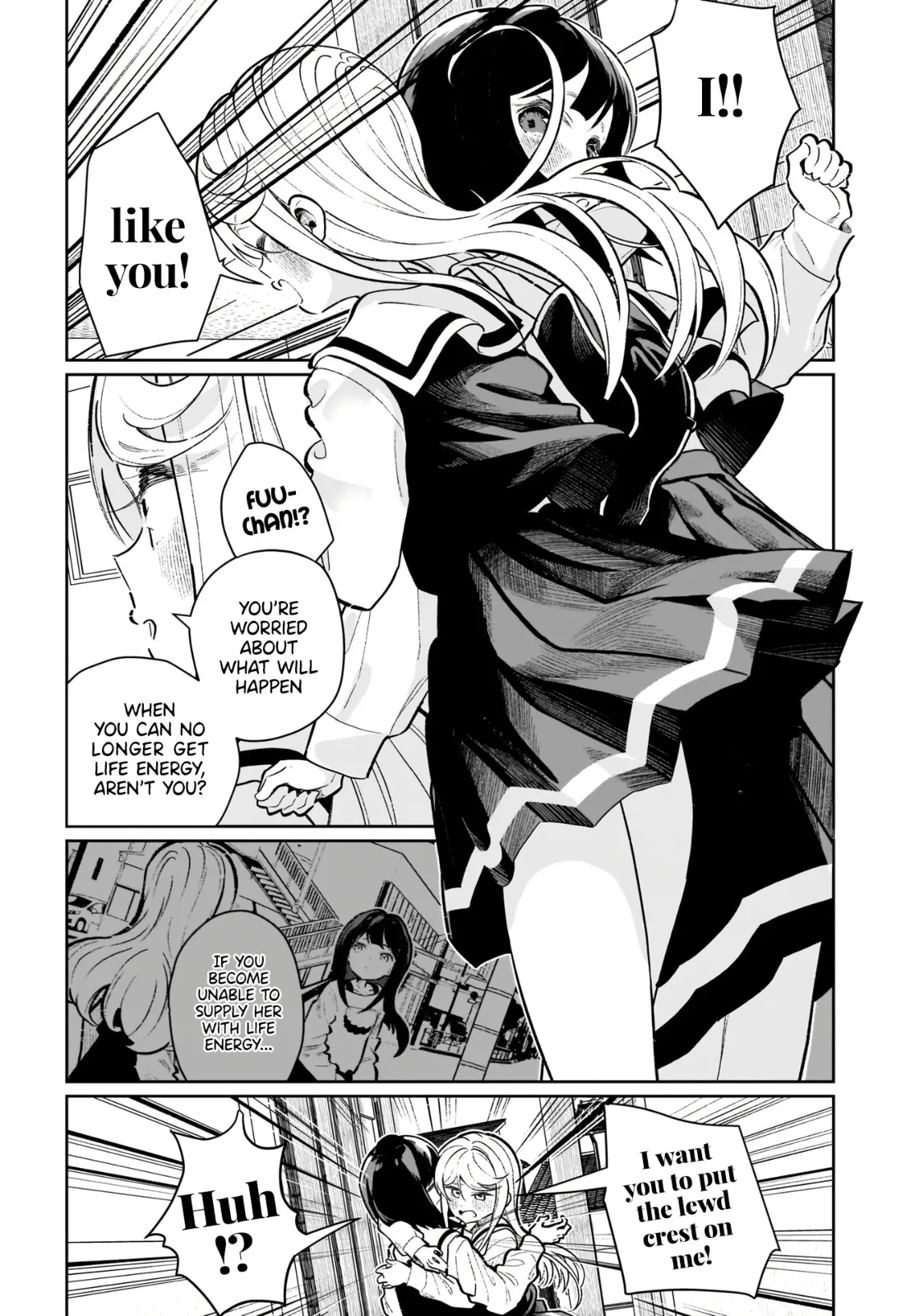 I Have Kissed Succubus Chapter 22 page 2 - 