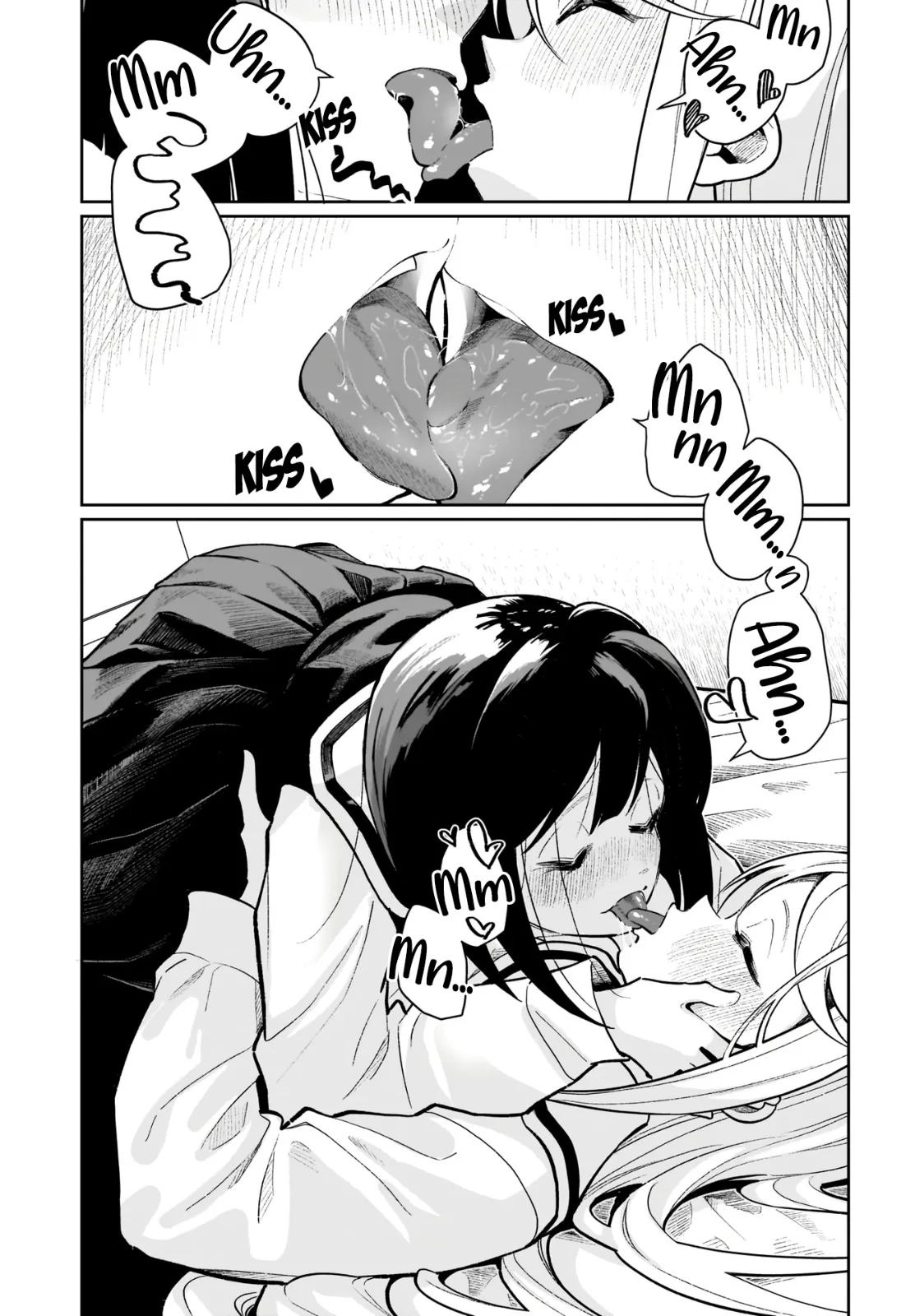 I Have Kissed Succubus Chapter 22 page 15 - 