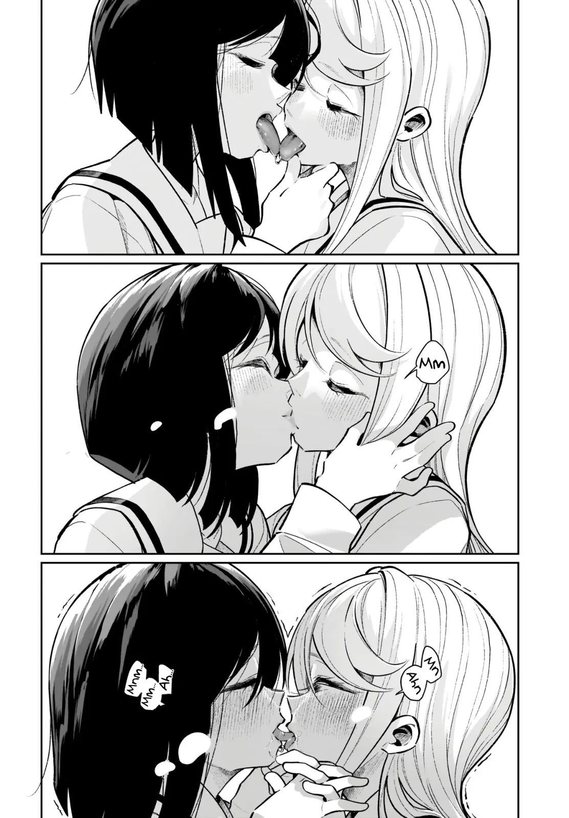 I Have Kissed Succubus Chapter 22 page 16 - 