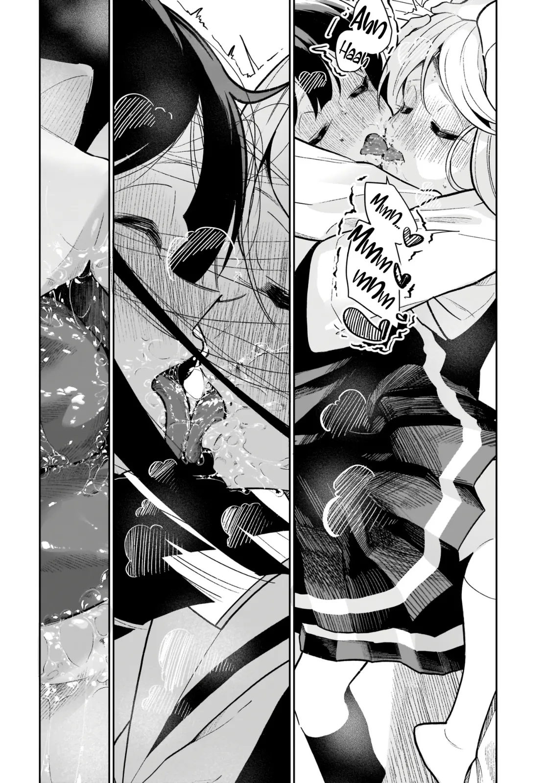 I Have Kissed Succubus Chapter 22 page 20 - 
