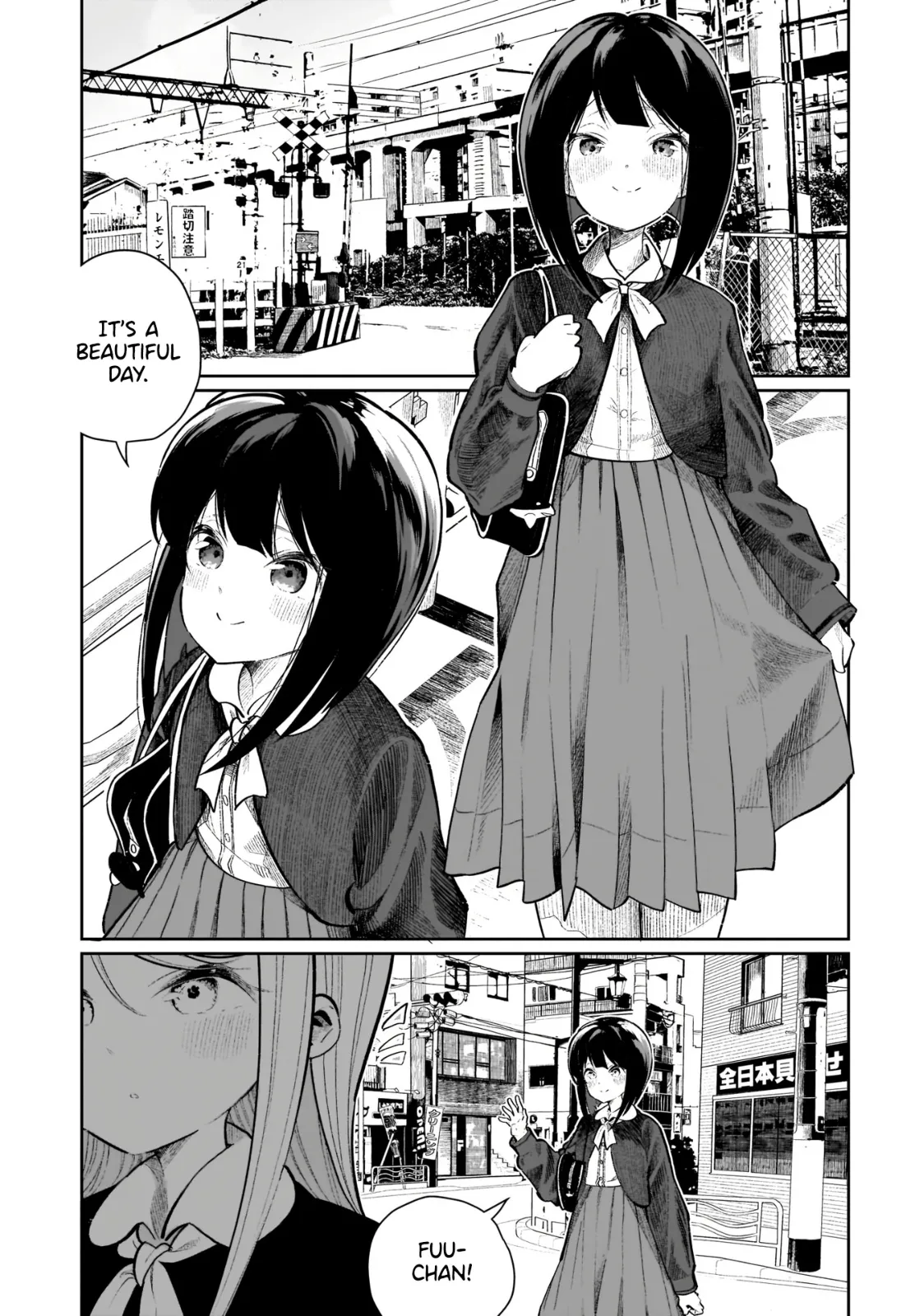 I Have Kissed Succubus Chapter 22 page 27 - 