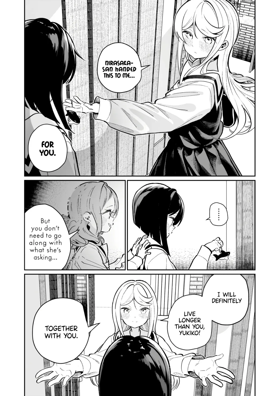 I Have Kissed Succubus Chapter 22 page 5 - 