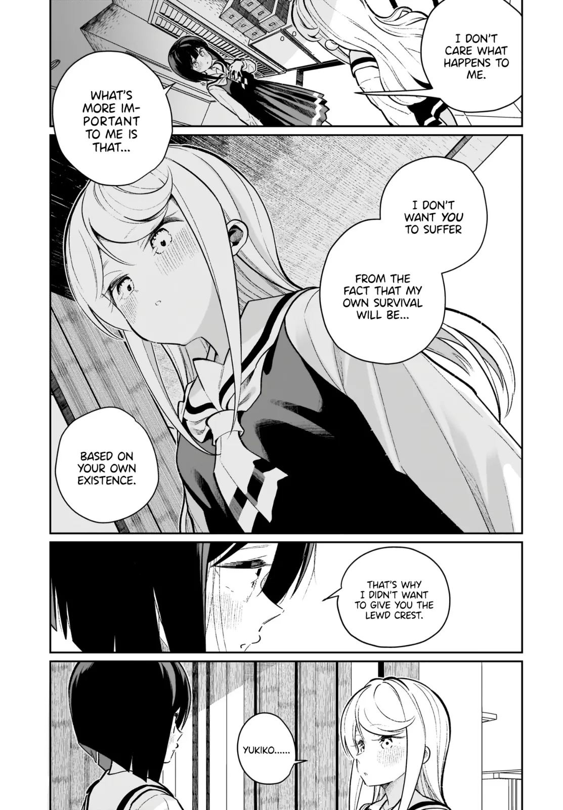 I Have Kissed Succubus Chapter 22 page 7 - 