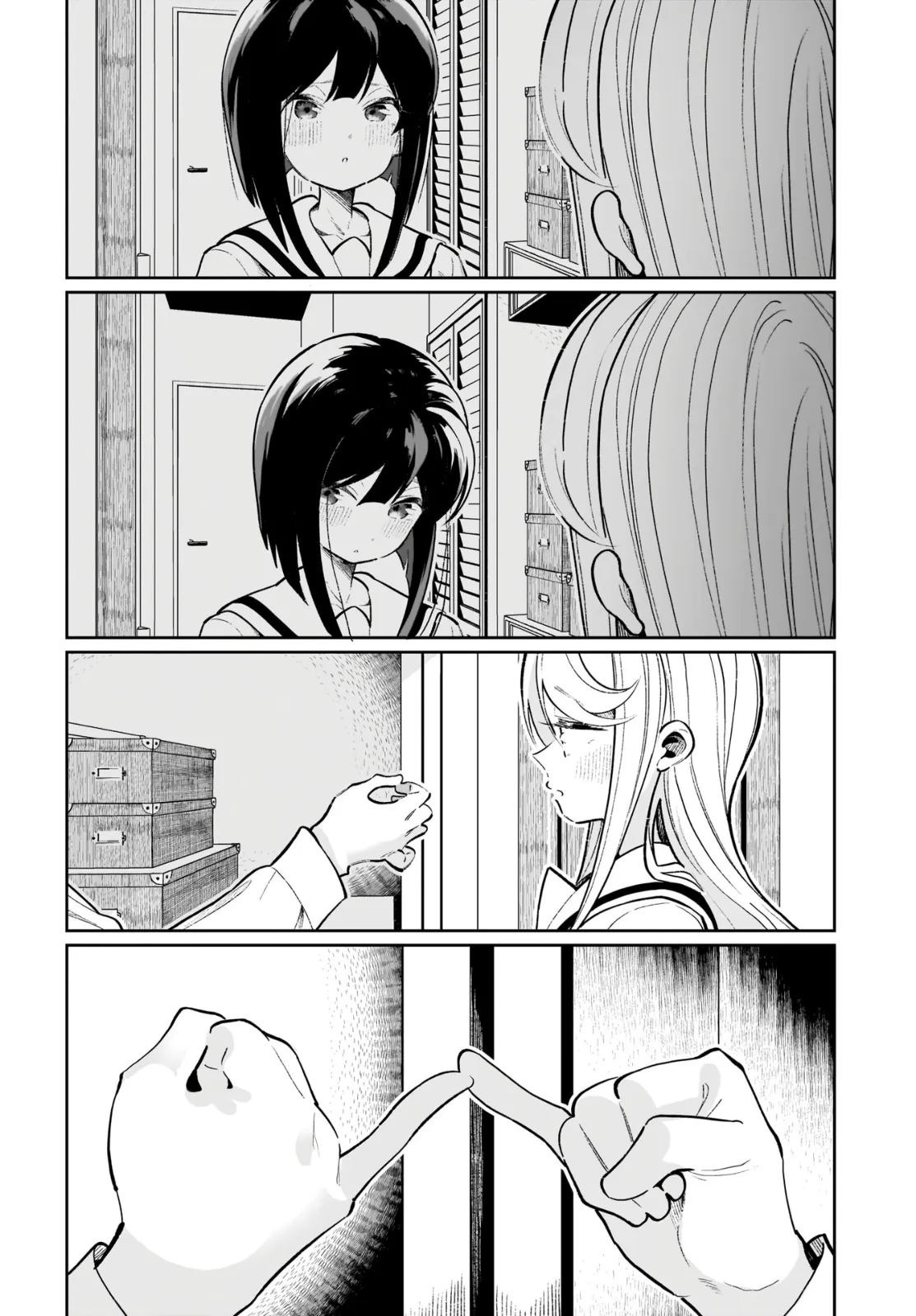 I Have Kissed Succubus Chapter 22 page 8 - 