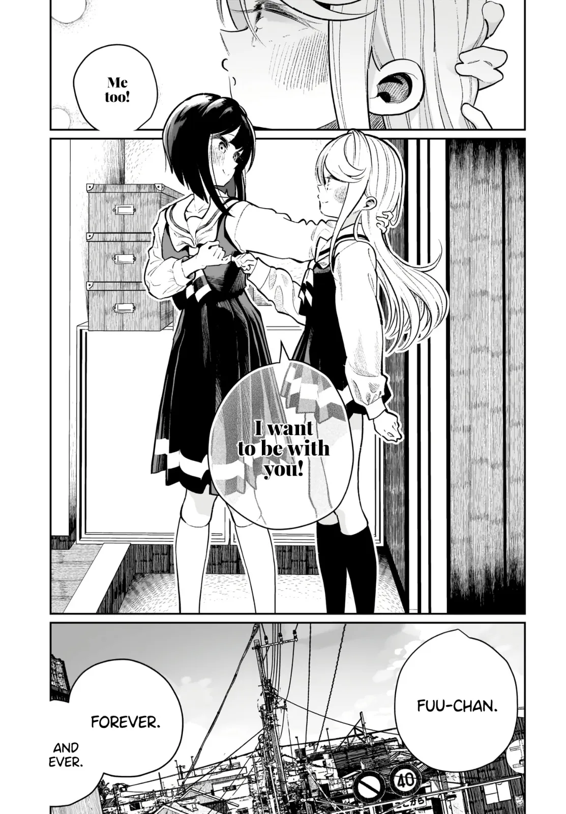 I Have Kissed Succubus Chapter 22 page 9 - 