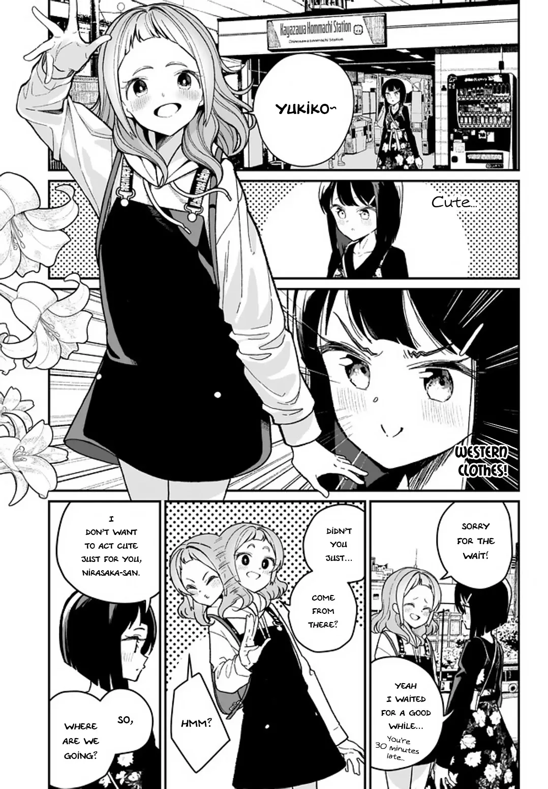 I Have Kissed Succubus Chapter 3 page 3 - 