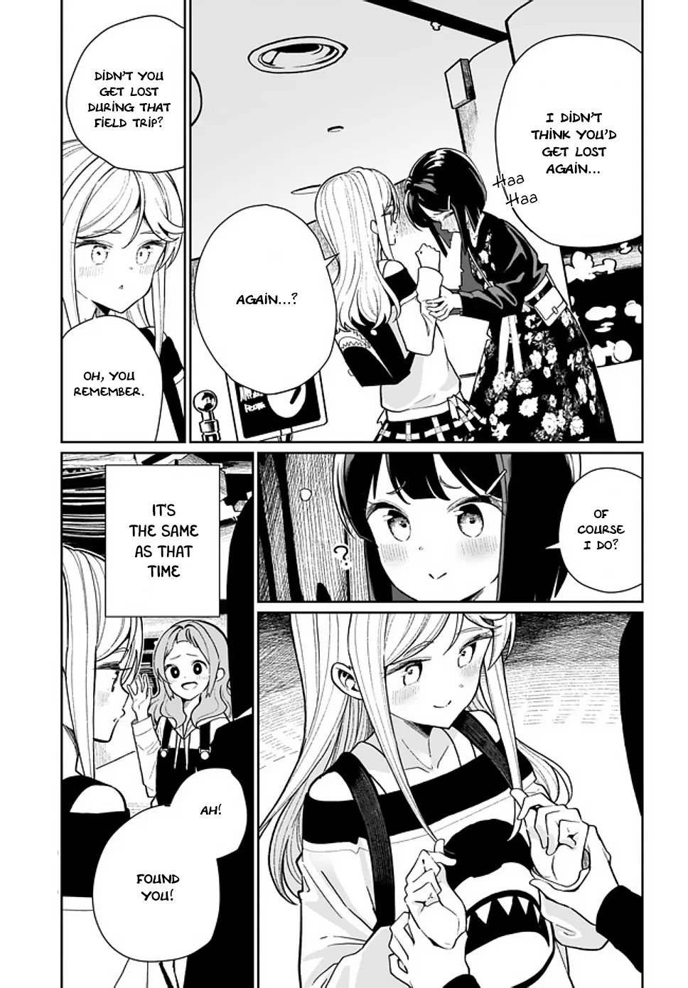 I Have Kissed Succubus Chapter 4 page 15 - 