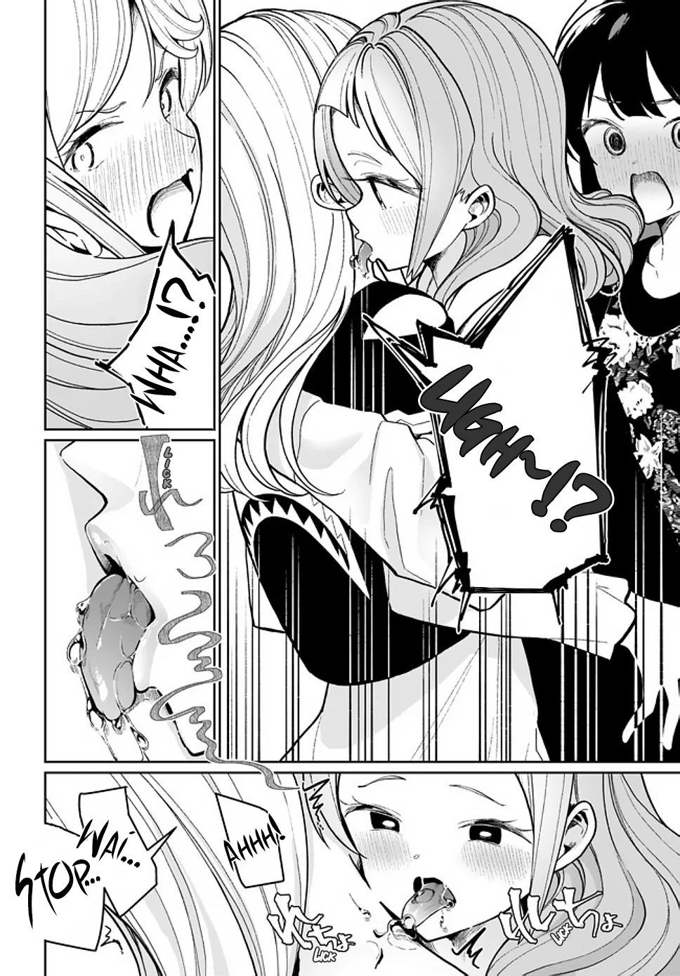 I Have Kissed Succubus Chapter 4 page 16 - 