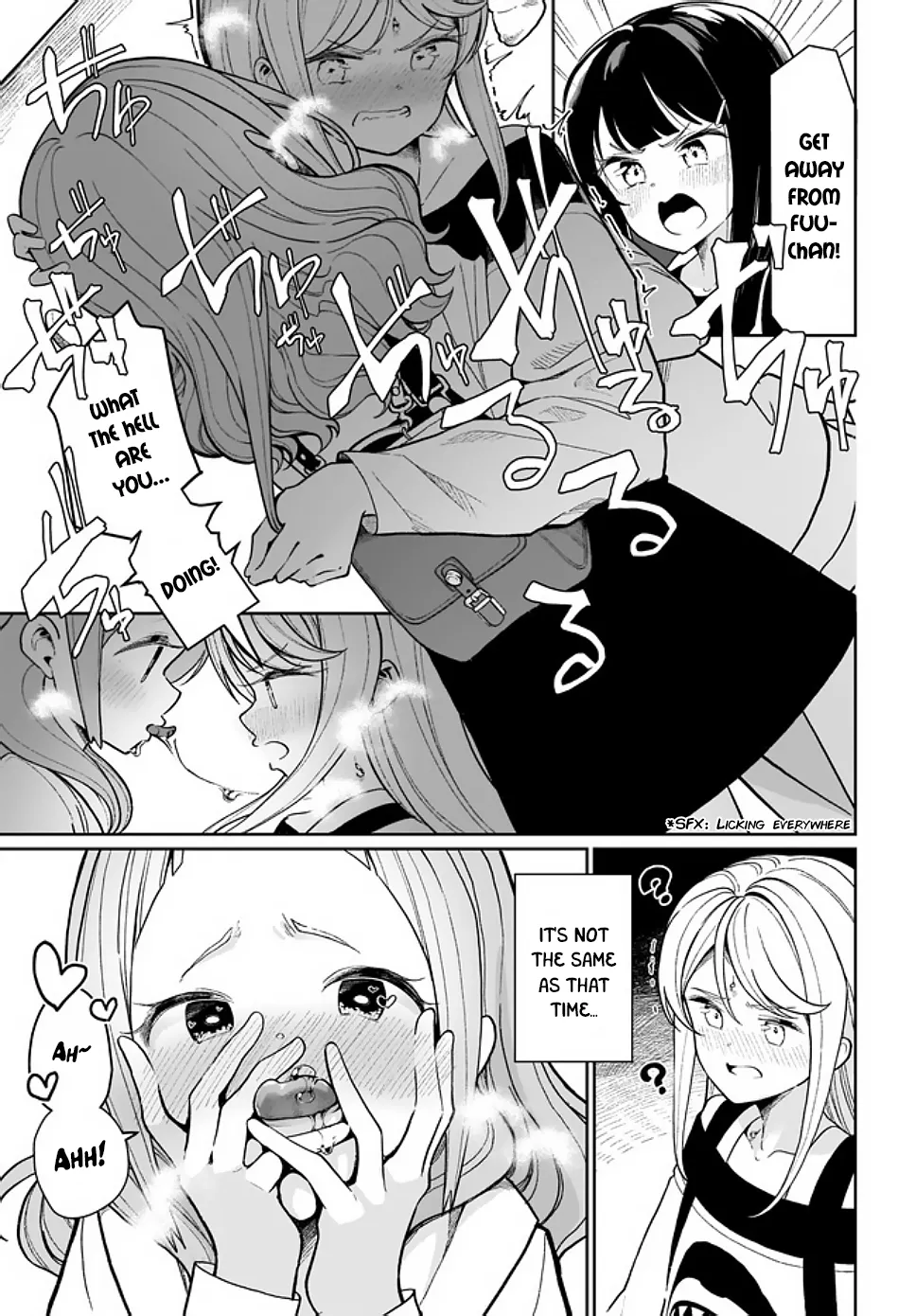 I Have Kissed Succubus Chapter 4 page 17 - 