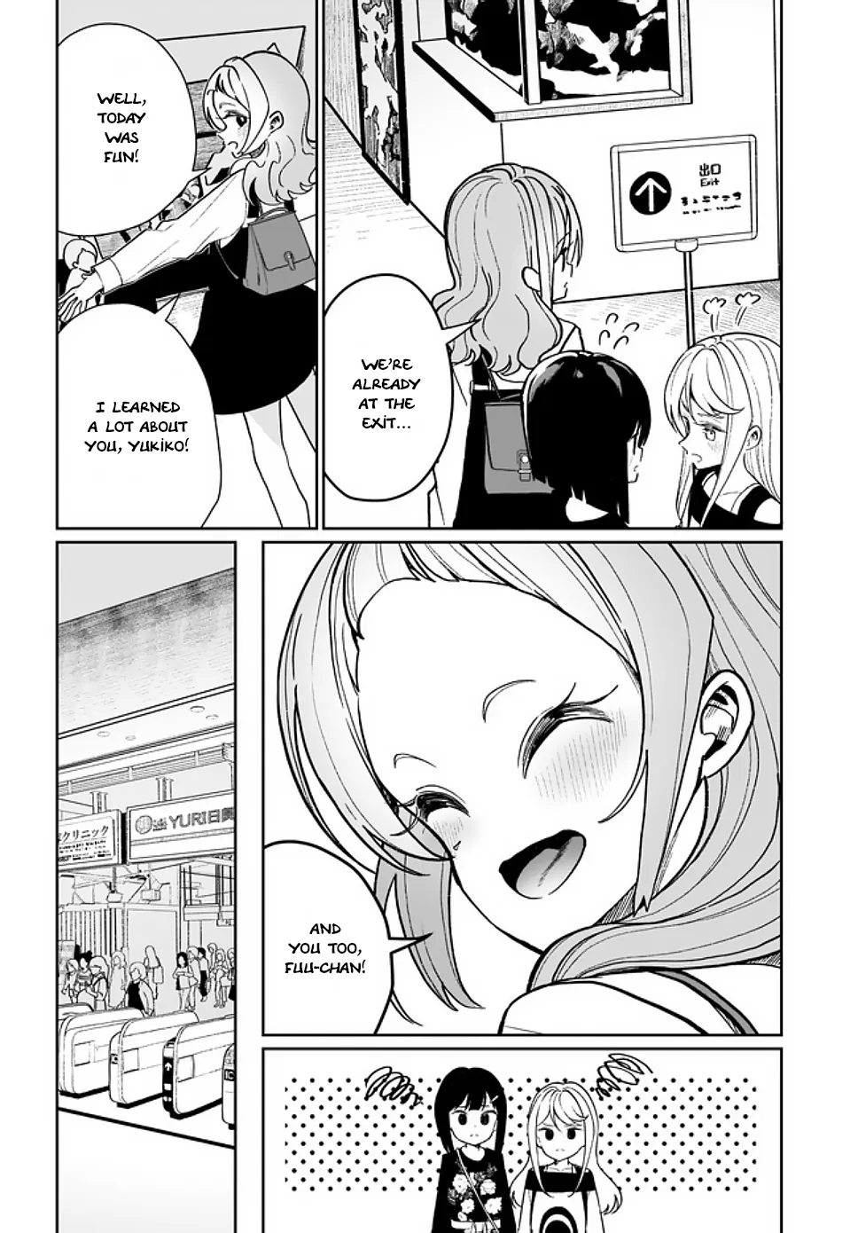 I Have Kissed Succubus Chapter 4 page 18 - 
