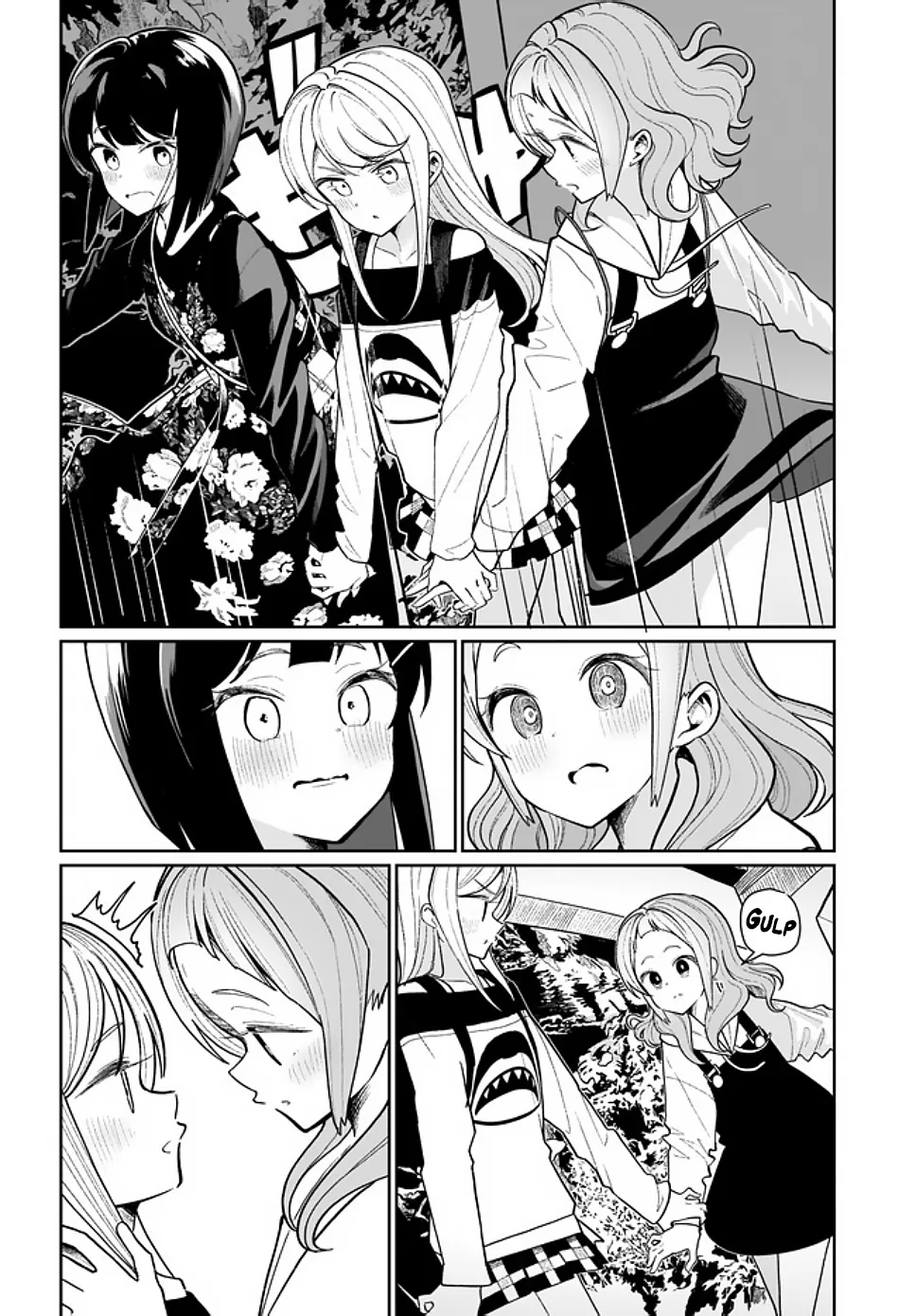 I Have Kissed Succubus Chapter 4 page 10 - 