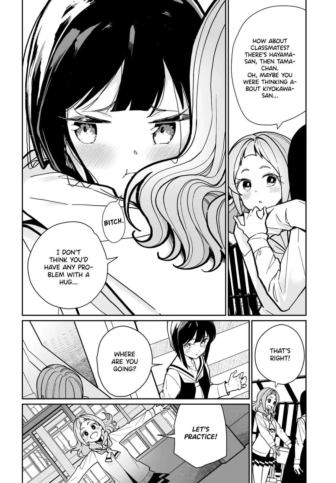 I Have Kissed Succubus Chapter 5 page 14 - 