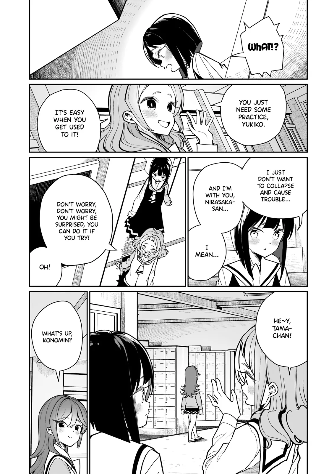 I Have Kissed Succubus Chapter 5 page 15 - 