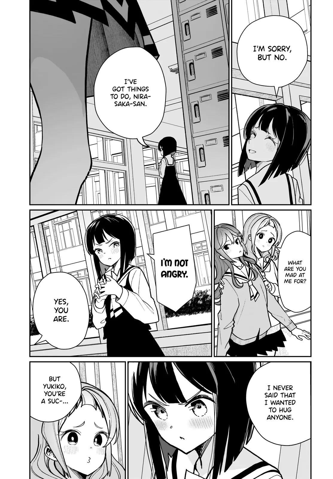 I Have Kissed Succubus Chapter 5 page 17 - 