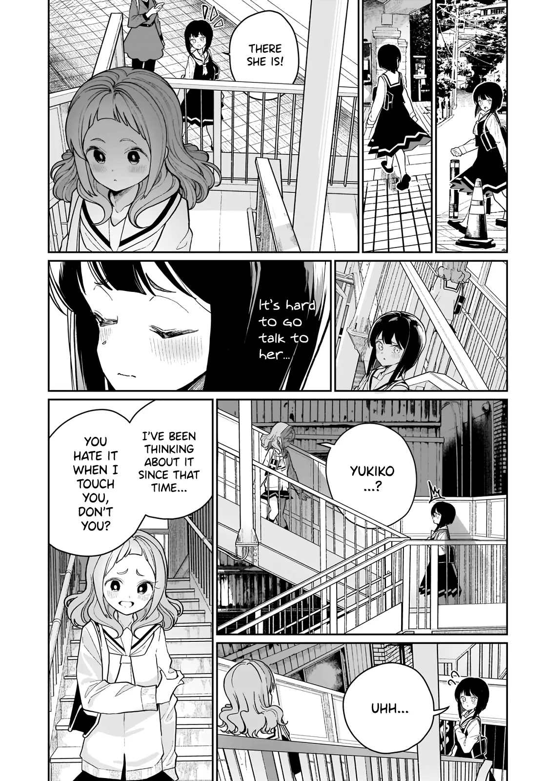 I Have Kissed Succubus Chapter 6 page 13 - 