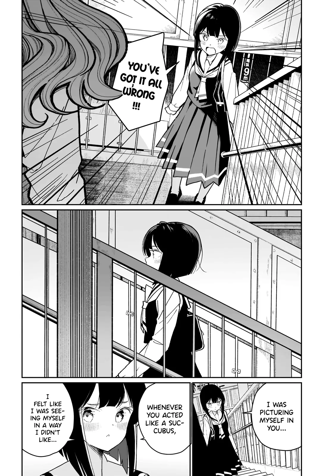 I Have Kissed Succubus Chapter 6 page 14 - 