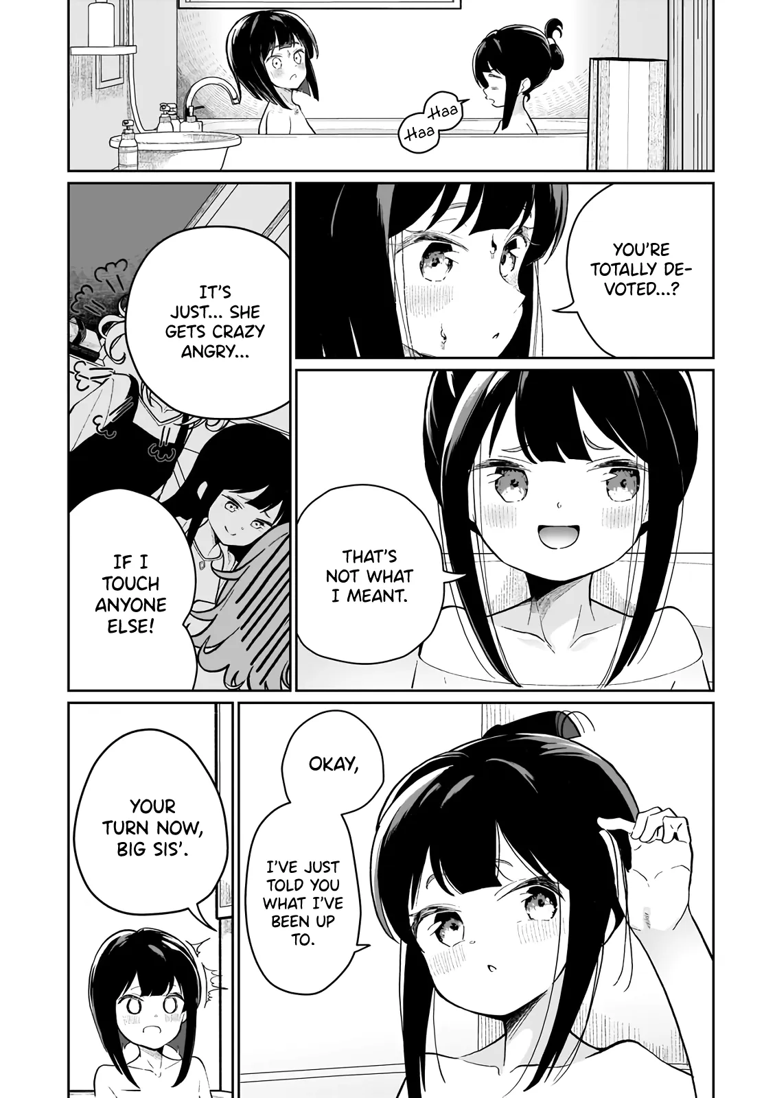 I Have Kissed Succubus Chapter 6 page 5 - 