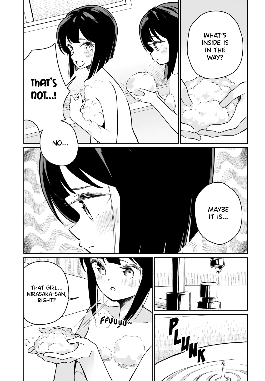 I Have Kissed Succubus Chapter 6 page 9 - 