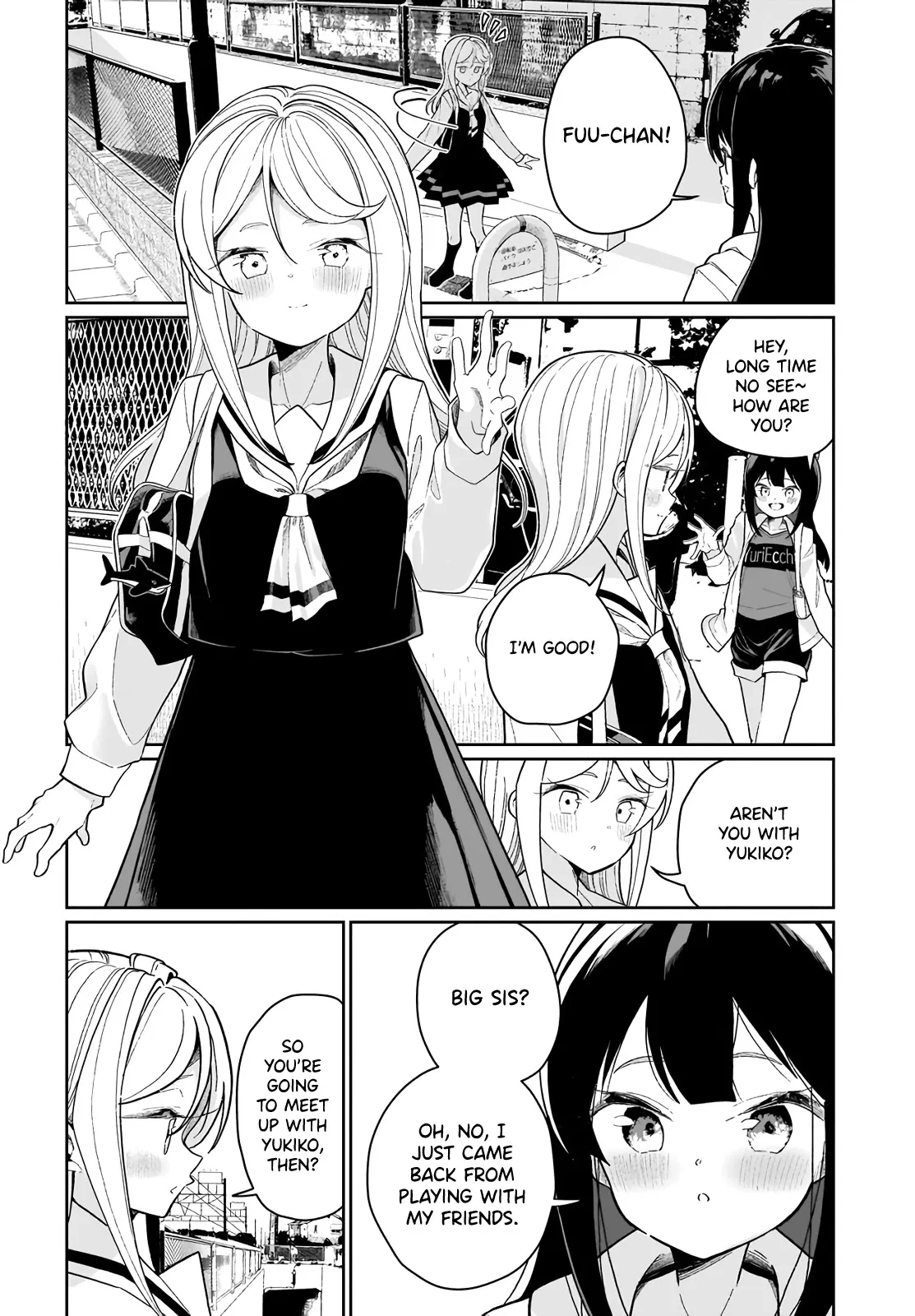 I Have Kissed Succubus Chapter 7 page 16 - 
