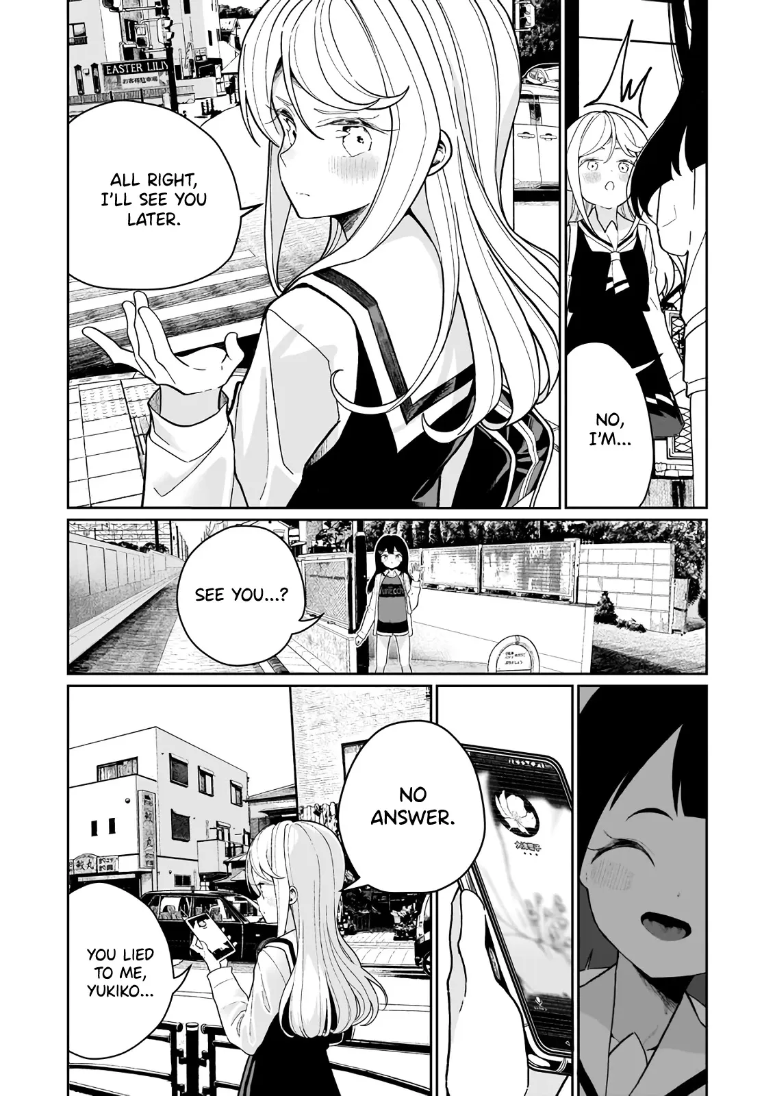 I Have Kissed Succubus Chapter 7 page 17 - 