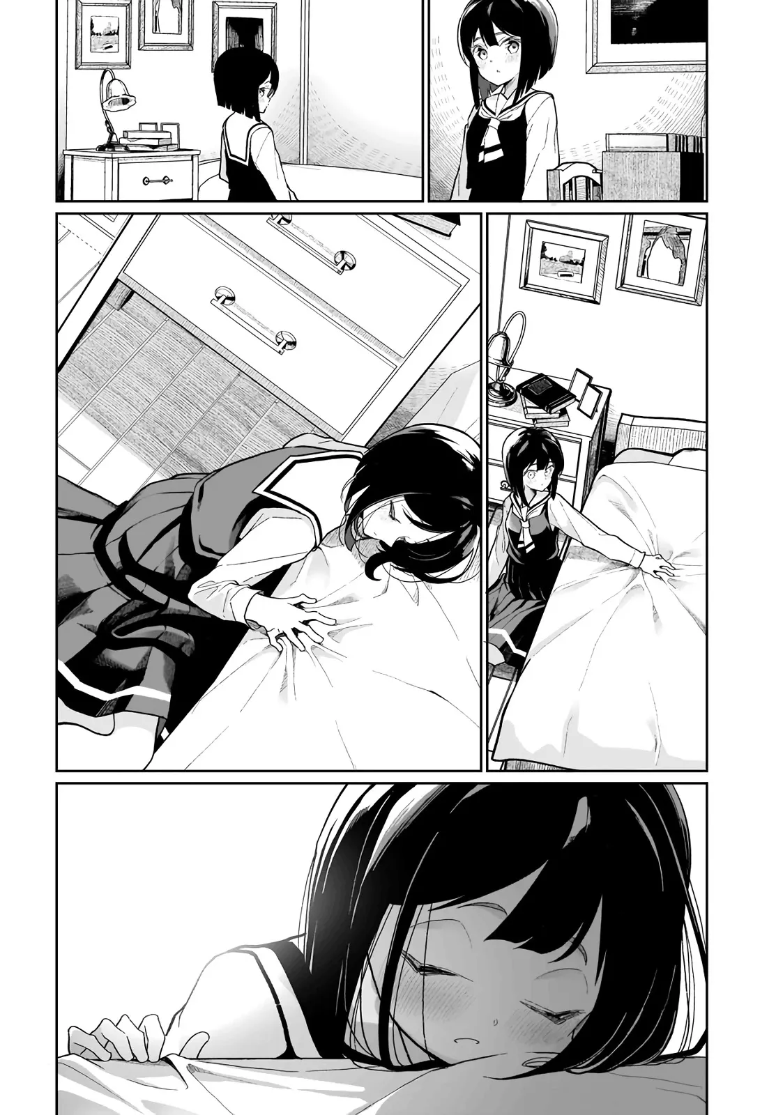 I Have Kissed Succubus Chapter 7 page 3 - 