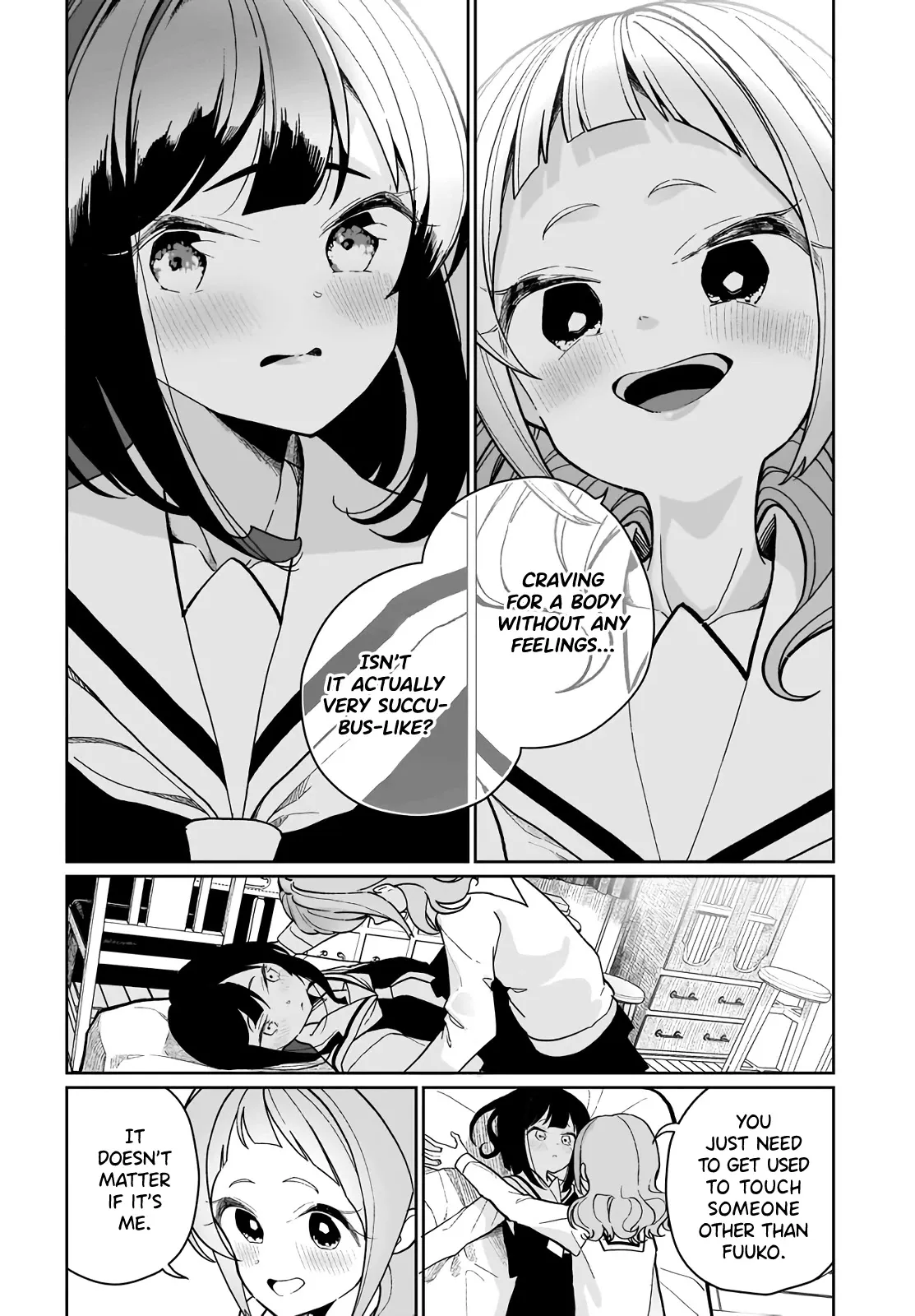I Have Kissed Succubus Chapter 7 page 7 - 