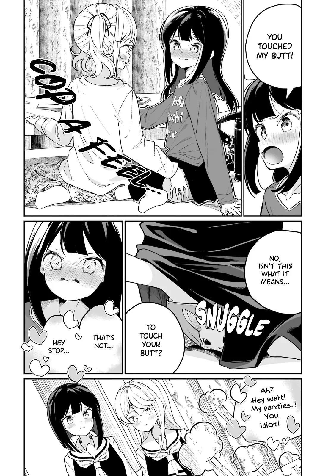 I Have Kissed Succubus Chapter 8 page 12 - 