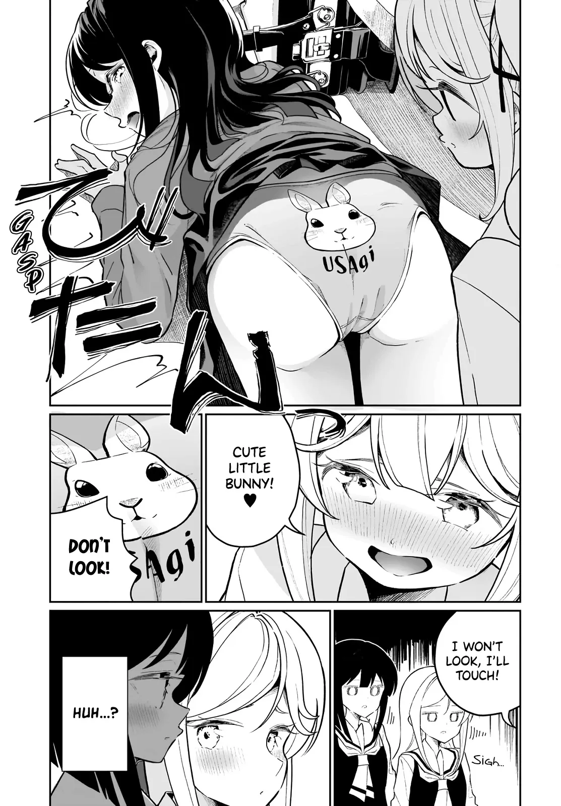 I Have Kissed Succubus Chapter 8 page 13 - 
