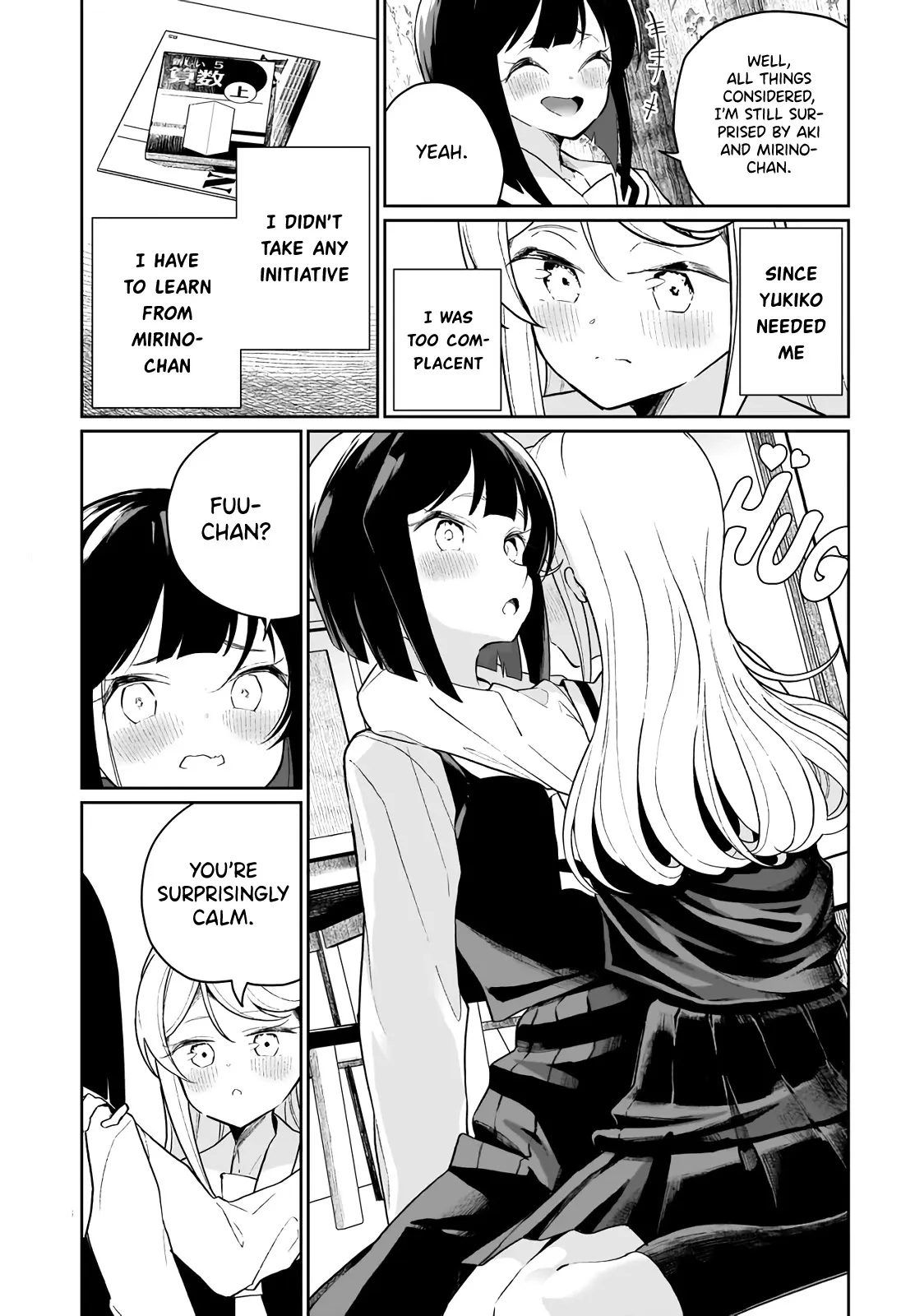 I Have Kissed Succubus Chapter 8 page 15 - 