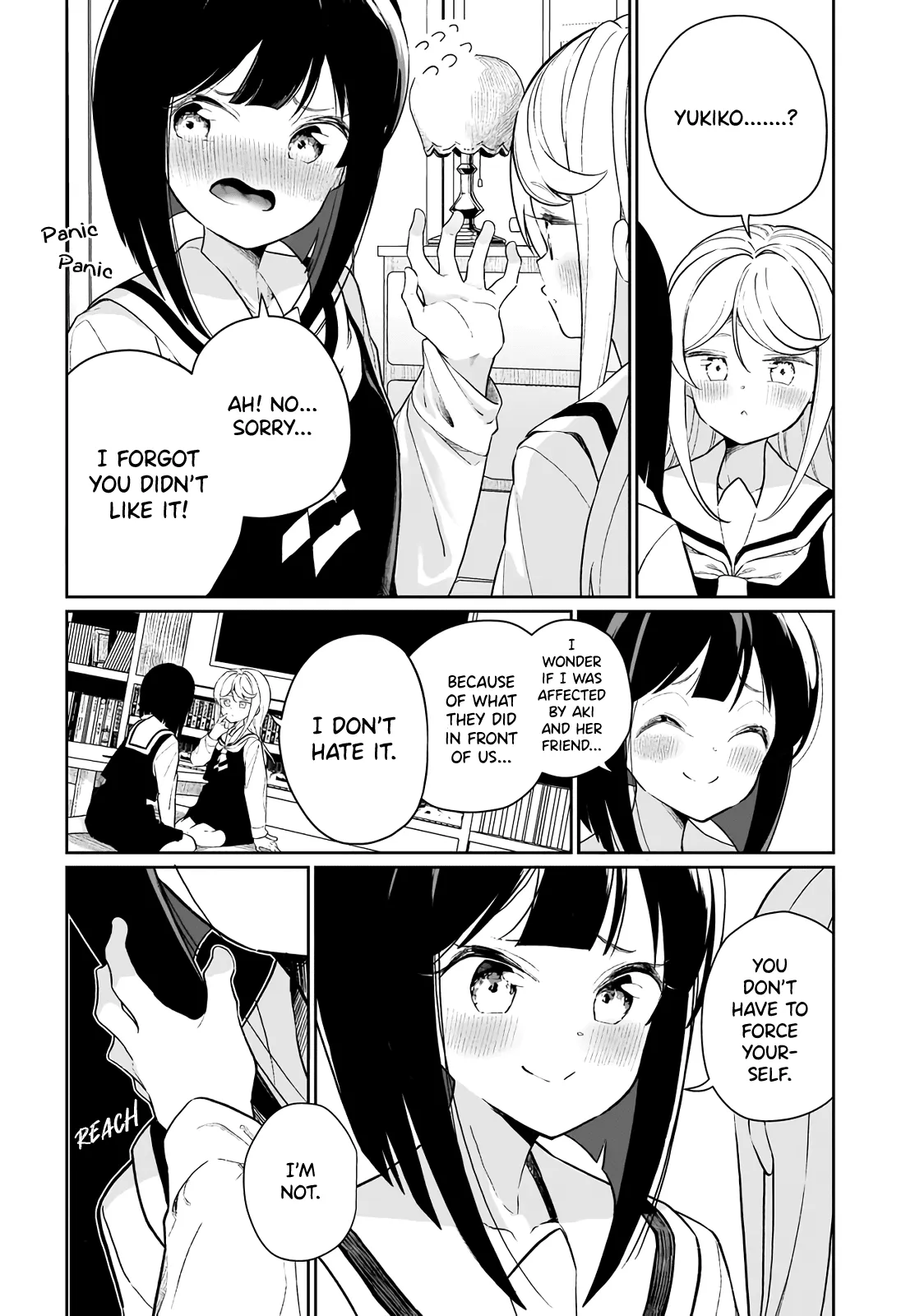 I Have Kissed Succubus Chapter 8 page 18 - 