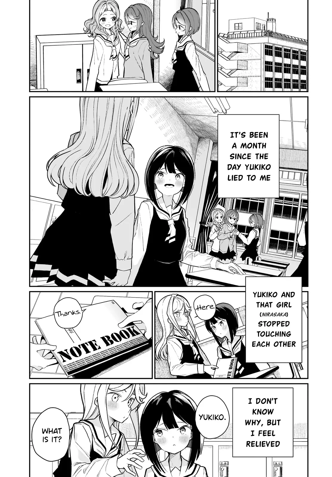 I Have Kissed Succubus Chapter 8 page 3 - 