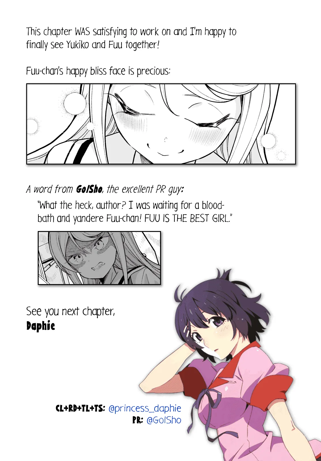 I Have Kissed Succubus Chapter 8 page 21 - 