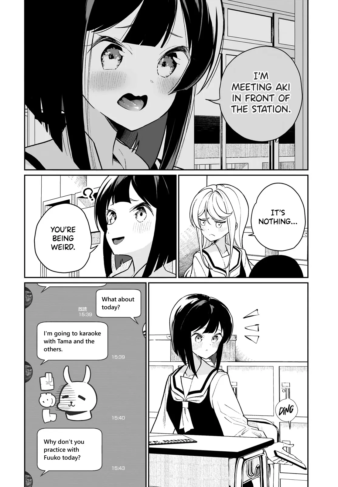 I Have Kissed Succubus Chapter 8 page 4 - 